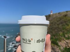 -悬崖咖啡厅