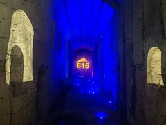 -816工程景区