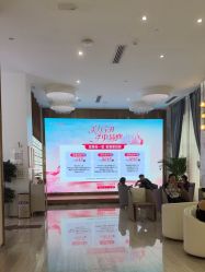 -深圳美莱医疗美容医院