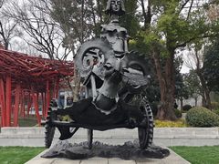 -静安雕塑公园
