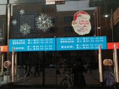android_upload_pic-七宝中学游泳馆