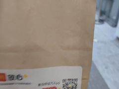 -麦当劳(杭州三花国际店)