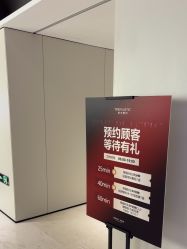 -上海时光整形外科医院