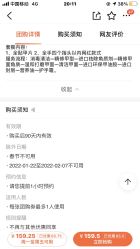 -丫丫NAIL日式自助美甲美睫沙龙