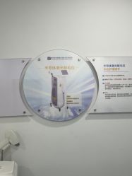 -重庆联合丽格第五医疗美容医院