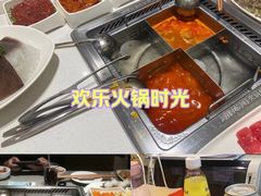 -海底捞火锅(翔龙天地广场店)