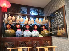 -皇家冰窖小院(什刹海店)