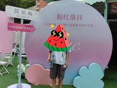 -苏小糖(鼓浪屿三丘田花园店)