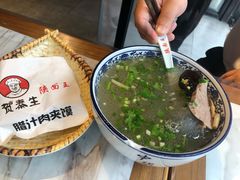 水盆羊肉-贺秦生陕面王(富力城店)