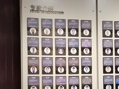 -南京君和堂中医门诊部