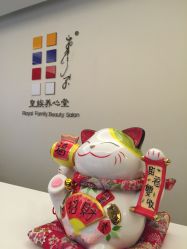 IMG_6166-皇族养心堂·净痘·修敏·御颜