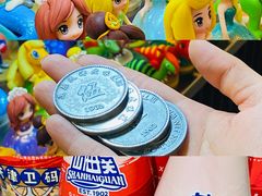 -天津卫码头(南开大悦城店)