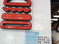 -前进5路汉堡炸鸡(前进五路店)