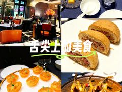 -翠府(翠湖北路店)