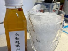 -芈重山老火锅(广州首店)