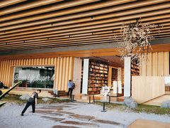 -Seesaw Coffee(朝阳大悦城店)