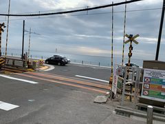 -灌篮高手动画打卡地