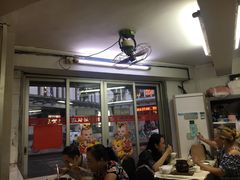 -醉贤居