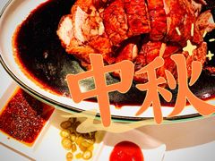 -文兴酒家(晶品店)
