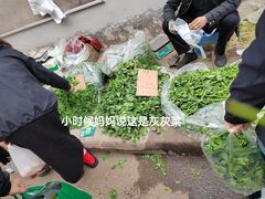 -东仓门早市