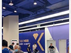-盒马X会员店(上海森兰商都店)