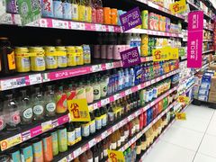 -家乐福(古北店)