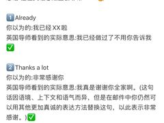 -JT PREP国际学科课程·IB·AP·Alevel(陆家嘴校区)