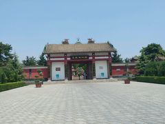 -茂陵博物馆
