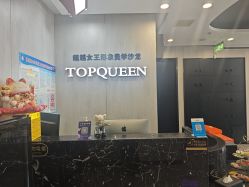 -TOP HAIR SALON