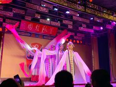 -盖碗儿梨园·变脸吐火·川剧(天府广场店)