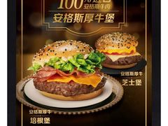 -麦当劳(武昌火车站店)