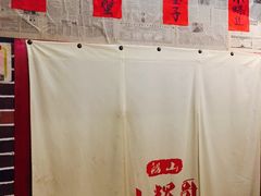 -小辉哥大排档(船山路总店)