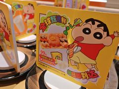-争鲜回转寿司(东方银座店)