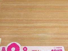 -小杨生煎(江南环球港店)