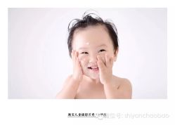 -潮宝儿童摄影会馆(美盛新时代广场店)