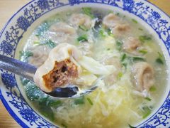 -海清宁记大馅云吞