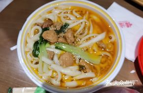 Signature Pork Minced Noodles