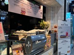 -黑草莓(重庆路店)