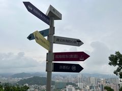 -景山公园