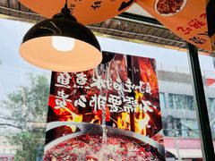 -蜀川川破店·江湖菜·烧烤(北京首店)
