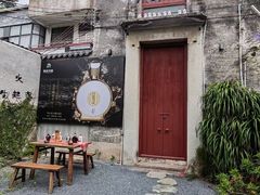 -三溪村