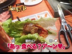 -山之屋炭火烧肉·生啤畅饮(大朗万科中央公园店)
