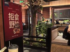 -巡湘记·地道湖南菜(活力城店)