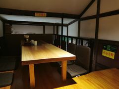 -五右卫门(张自忠路店)