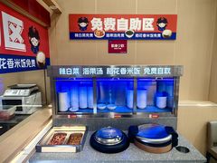 -敏丁拌饭(中街总店)