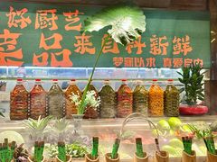 -民俗村柴火灶·景德江西菜(中国陶瓷博物馆店)