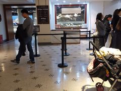 -1868 Café(上海自然博物馆店)