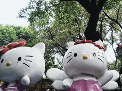 -晓港公园
