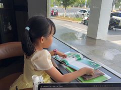 -星巴克臻选(苏州苏信店)