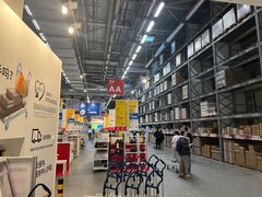 -宜家家居(西安未央商场店)